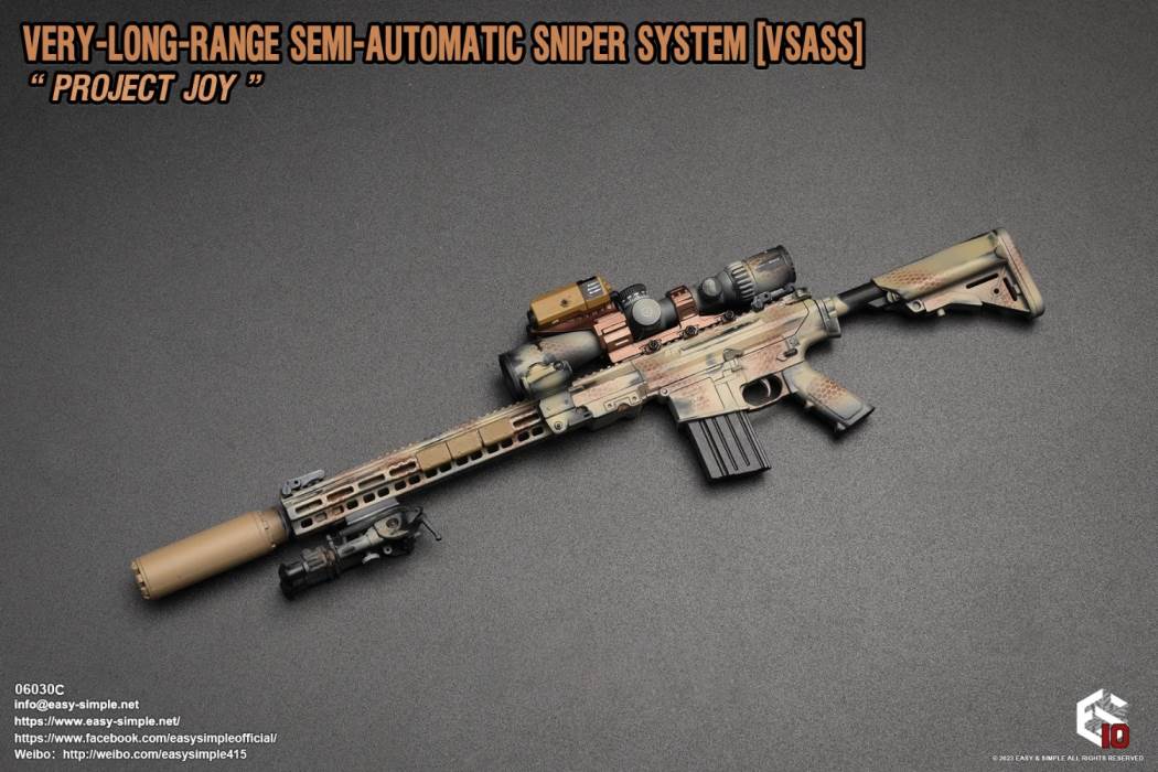VSASS Weapon Set 1/6