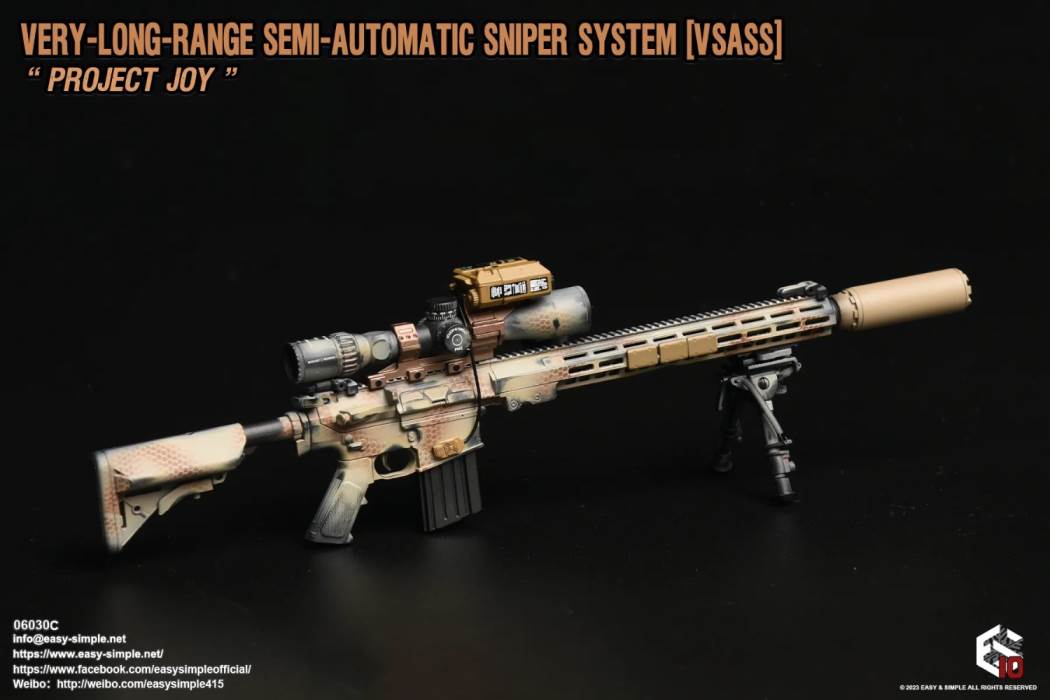 VSASS Weapon Set 1/6