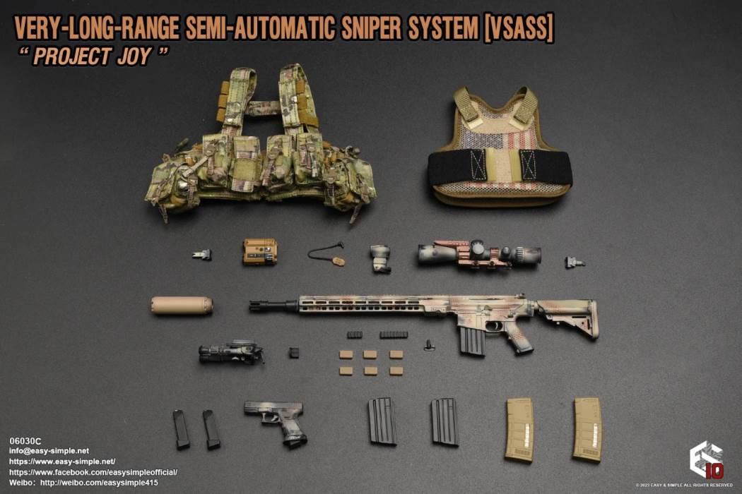 VSASS Weapon Set 1/6