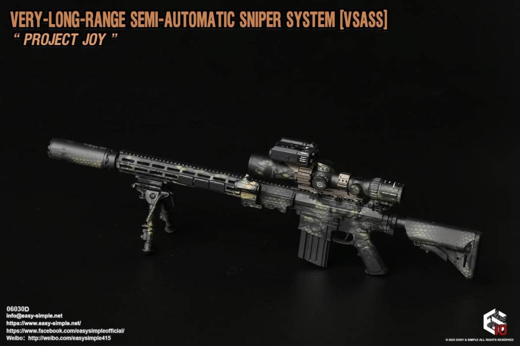VSASS Weapon Set 1/6