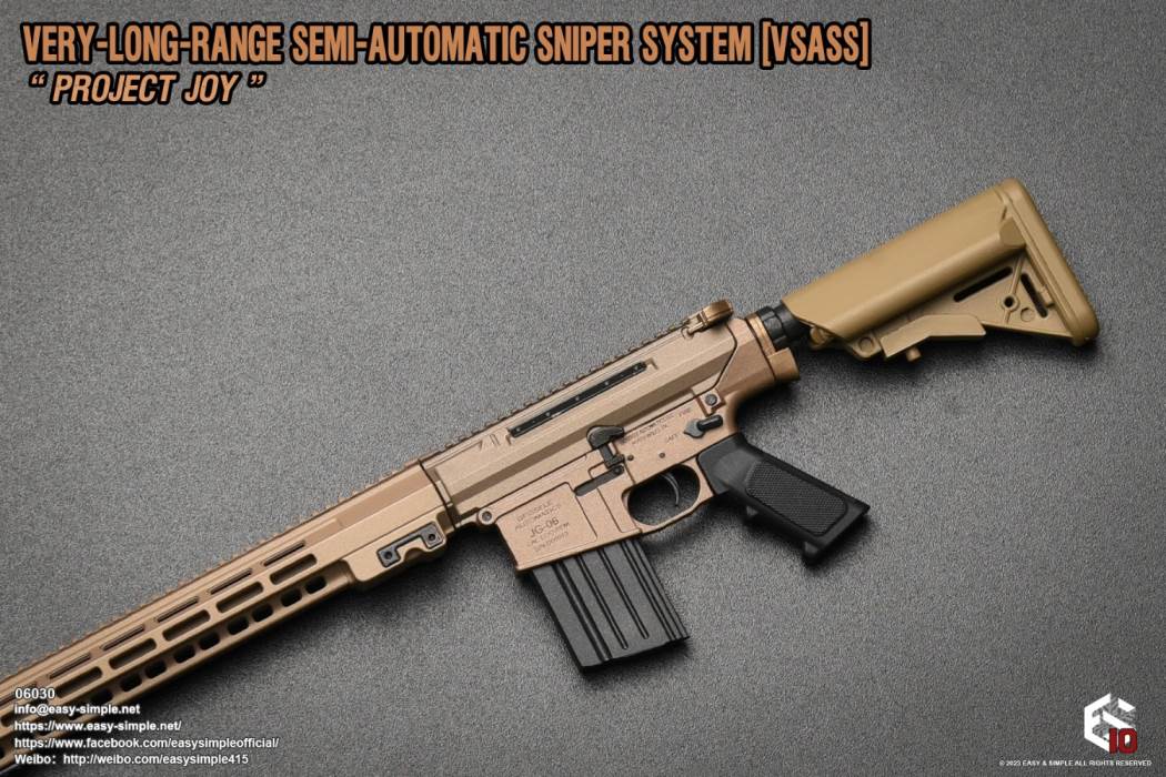 VSASS Weapon Set 1/6