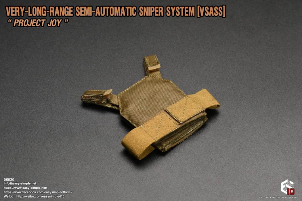 VSASS Weapon Set 1/6