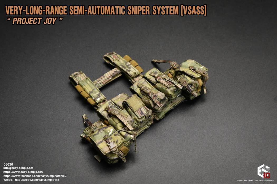 VSASS Weapon Set 1/6