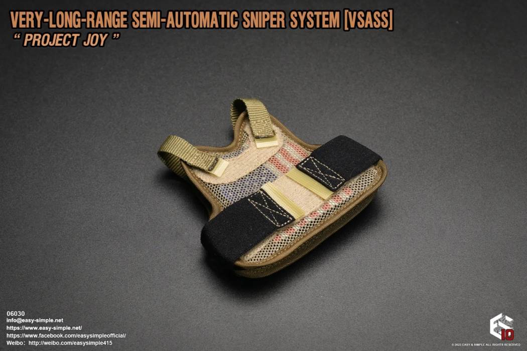 VSASS Weapon Set 1/6