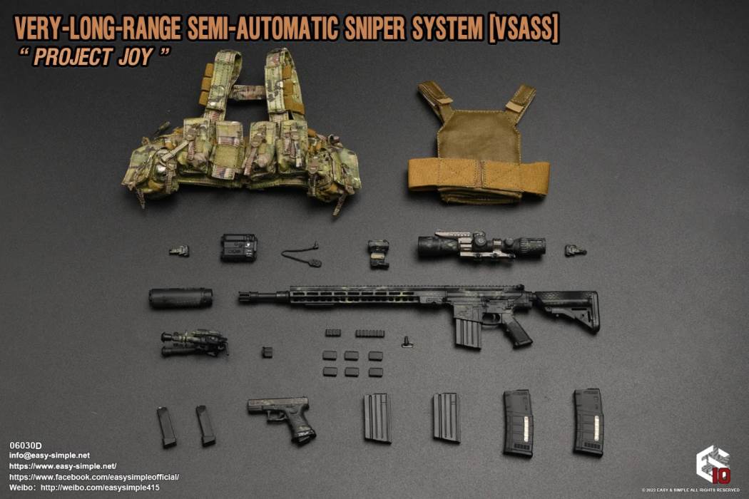 VSASS Weapon Set 1/6