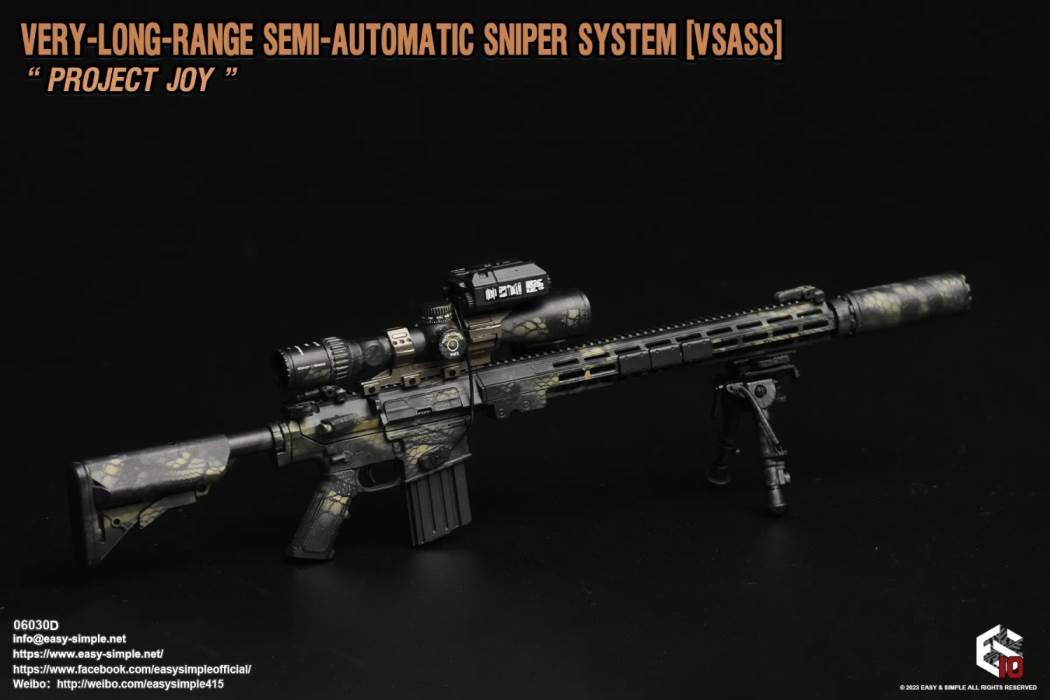 VSASS Weapon Set 1/6