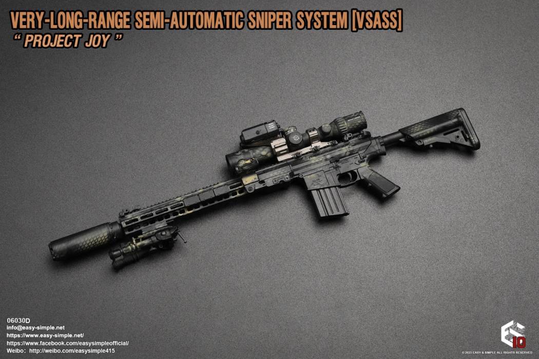 VSASS Weapon Set 1/6