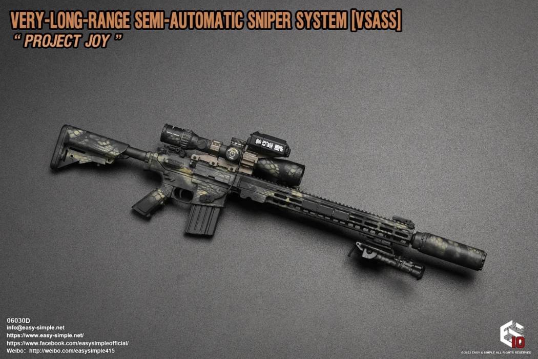 VSASS Weapon Set 1/6