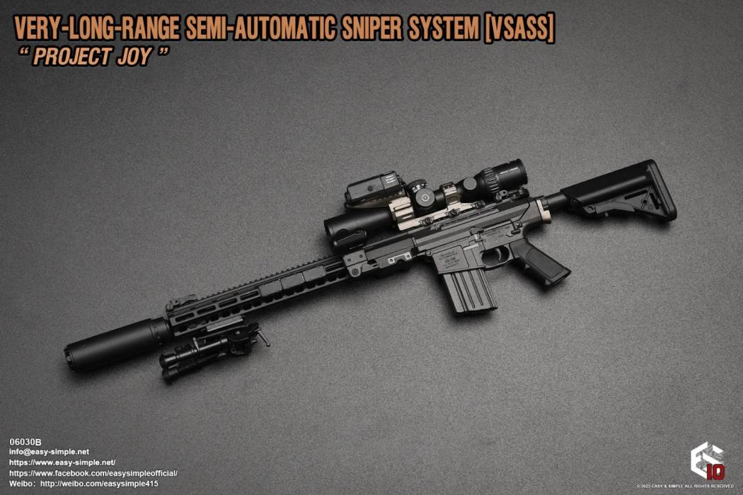 VSASS Weapon Set 1/6