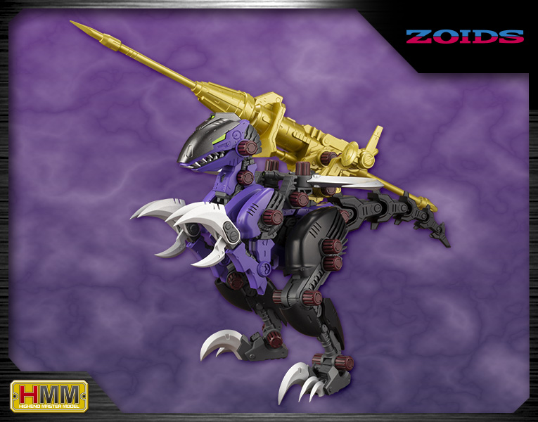 EZ-027 Reraptor Night Watchman
