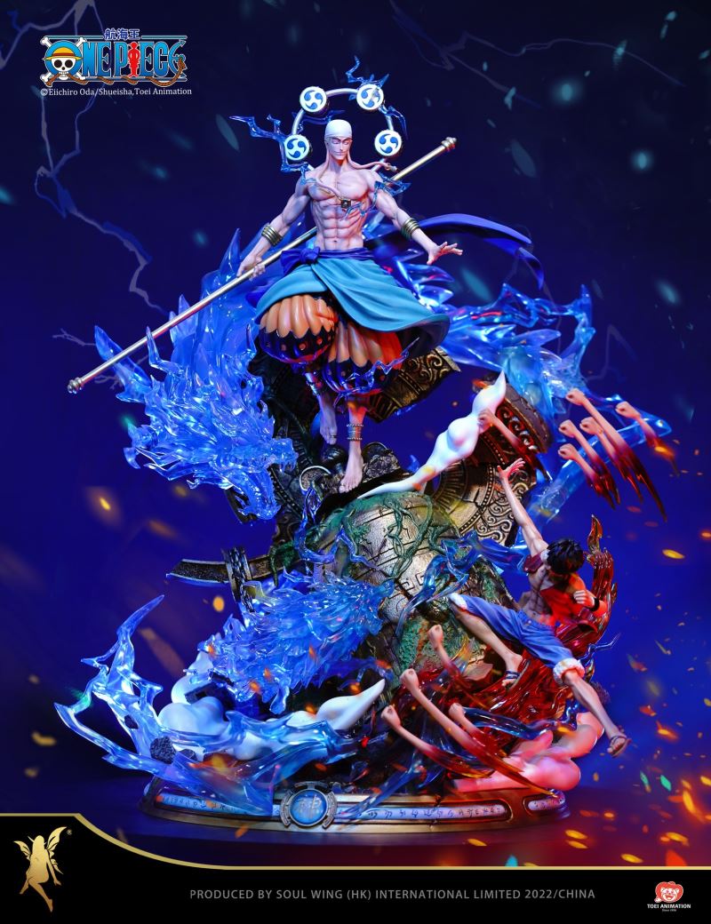 Enel VS Luffy (One Piece)