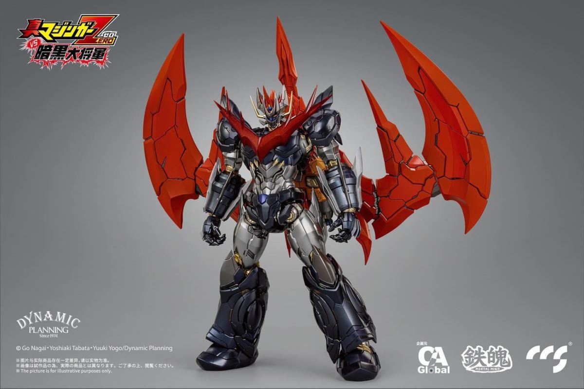 Great Mazinkaiser