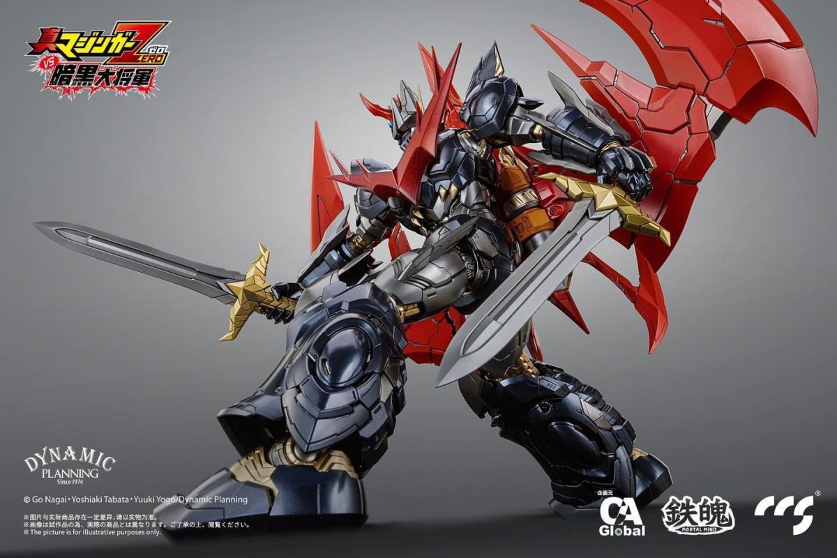 Great Mazinkaiser