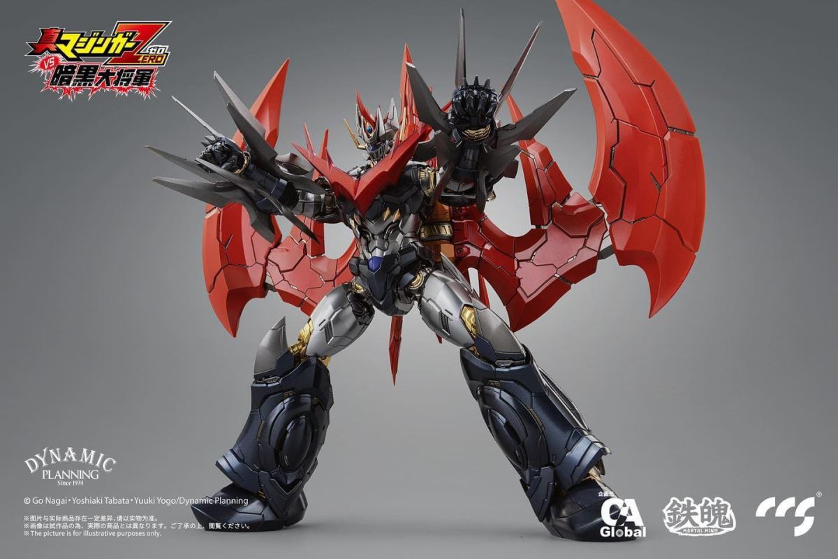 Great Mazinkaiser