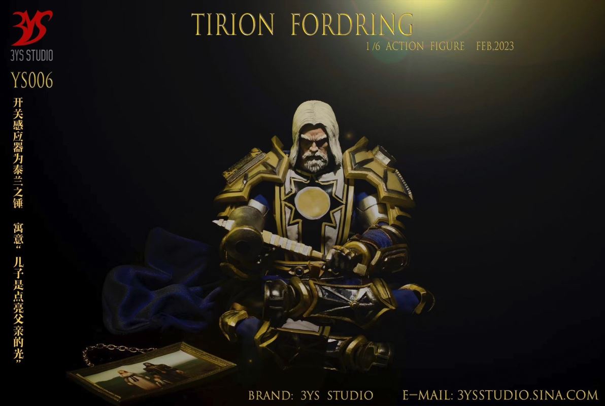 Lord Tirion Fordring 1/6