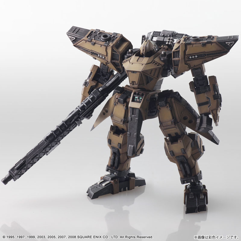 Front Mission Structure Arts 1/72 Plastic Model Kit Series Vol.5