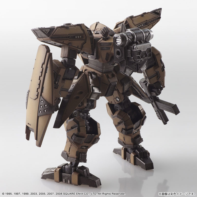 Front Mission Structure Arts 1/72 Plastic Model Kit Series Vol.5