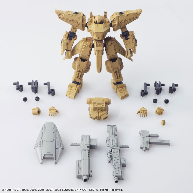 Front Mission Structure Arts 1/72 Plastic Model Kit Series Vol.5