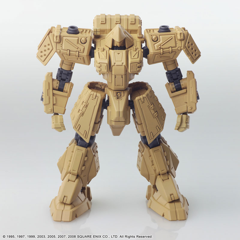 Front Mission Structure Arts 1/72 Plastic Model Kit Series Vol.5