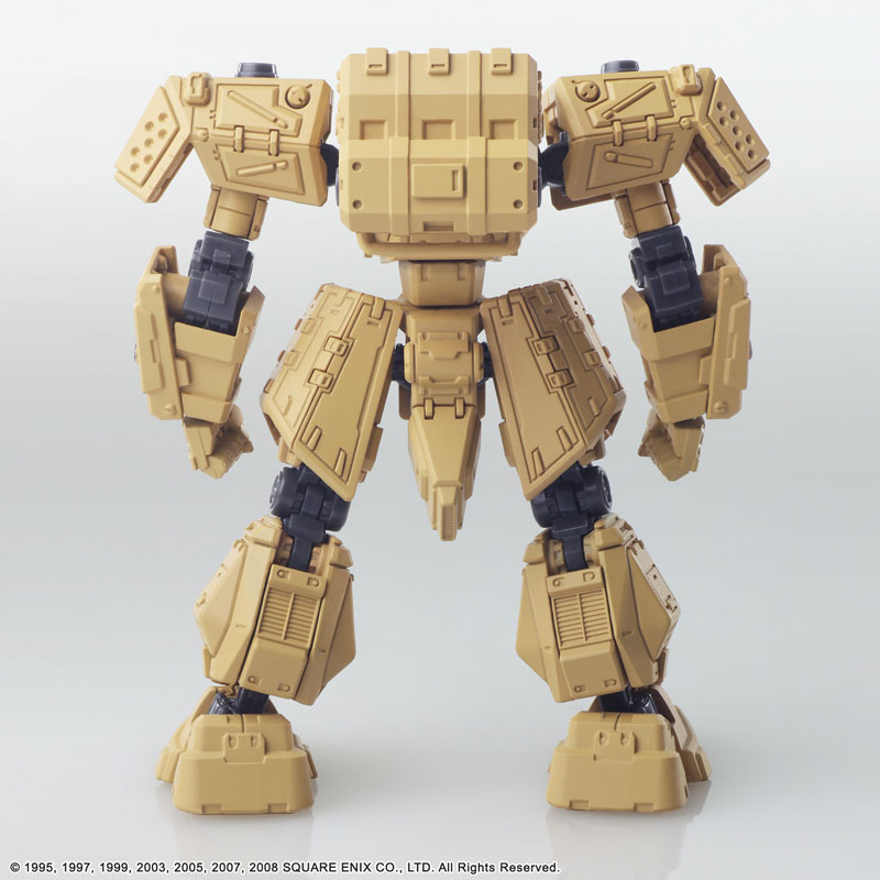 Front Mission Structure Arts 1/72 Plastic Model Kit Series Vol.5