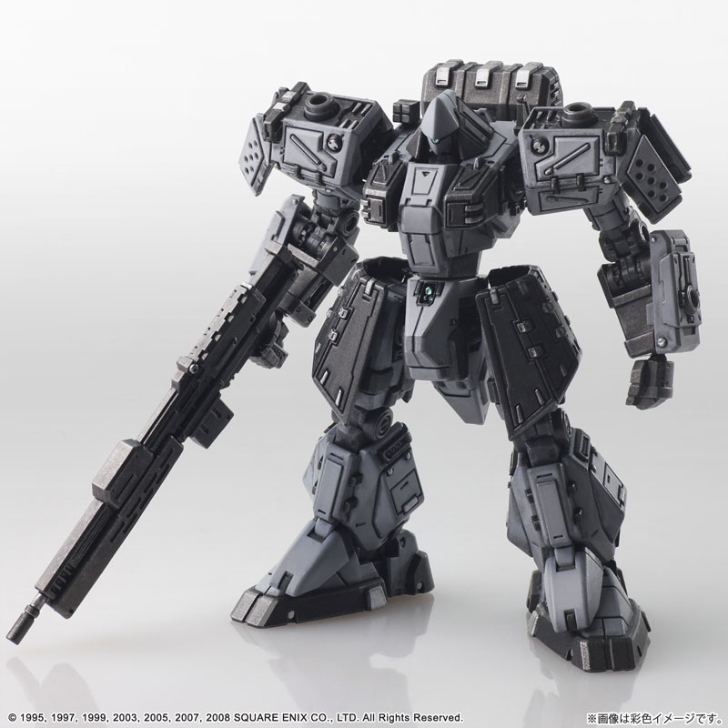 Front Mission Structure Arts 1/72 Plastic Model Kit Series Vol.5