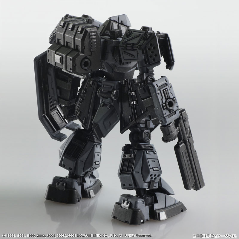 Front Mission Structure Arts 1/72 Plastic Model Kit Series Vol.5