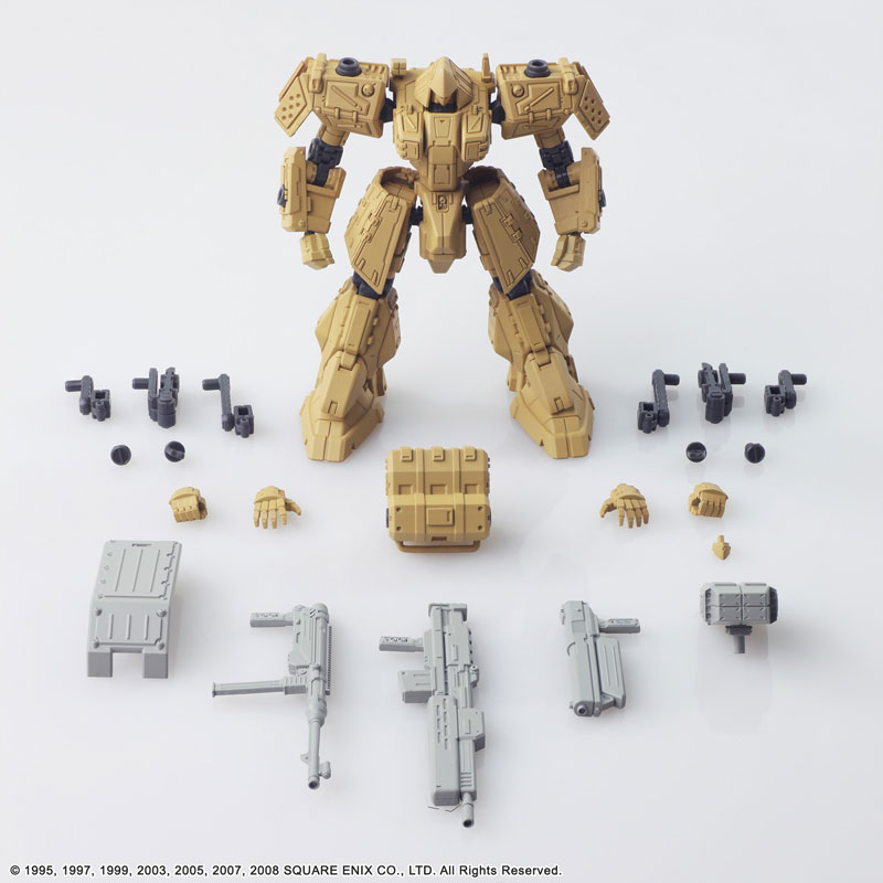 Front Mission Structure Arts 1/72 Plastic Model Kit Series Vol.5