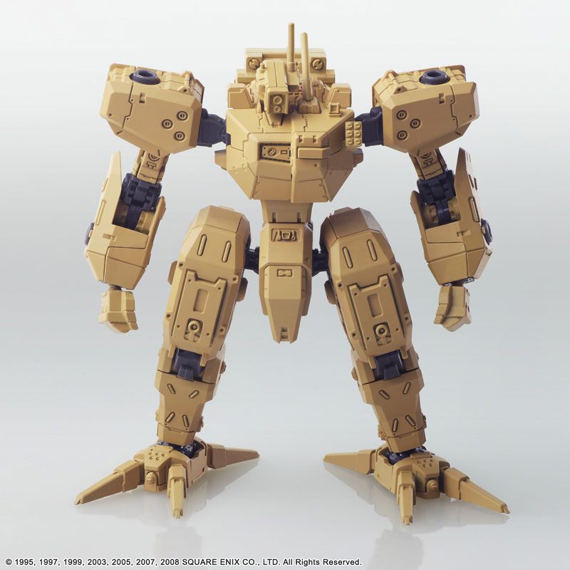 Front Mission Structure Arts 1/72 Plastic Model Kit Series Vol.5