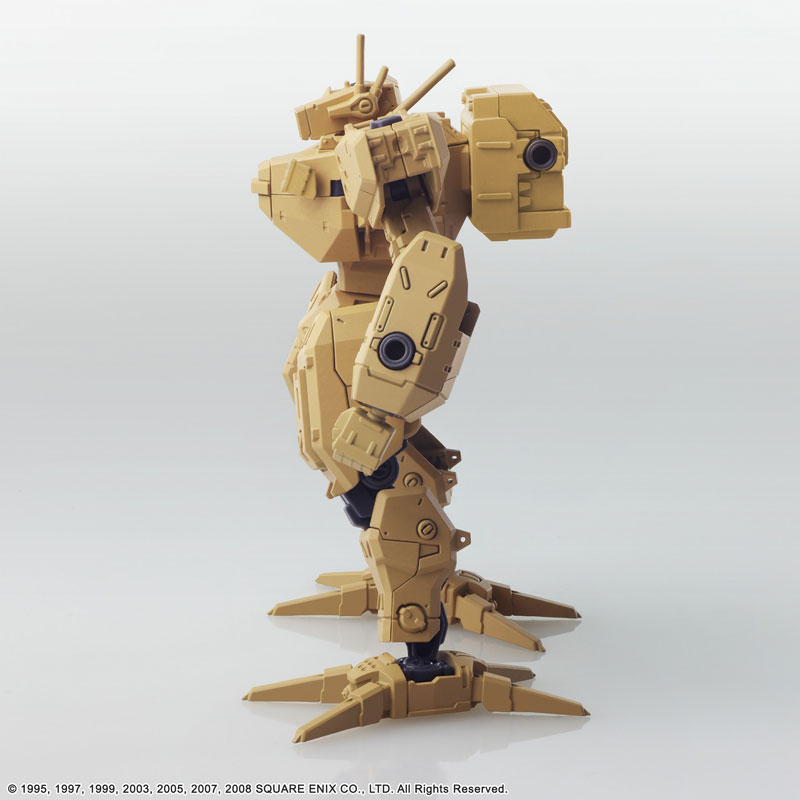 Front Mission Structure Arts 1/72 Plastic Model Kit Series Vol.5