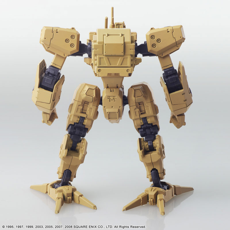 Front Mission Structure Arts 1/72 Plastic Model Kit Series Vol.5