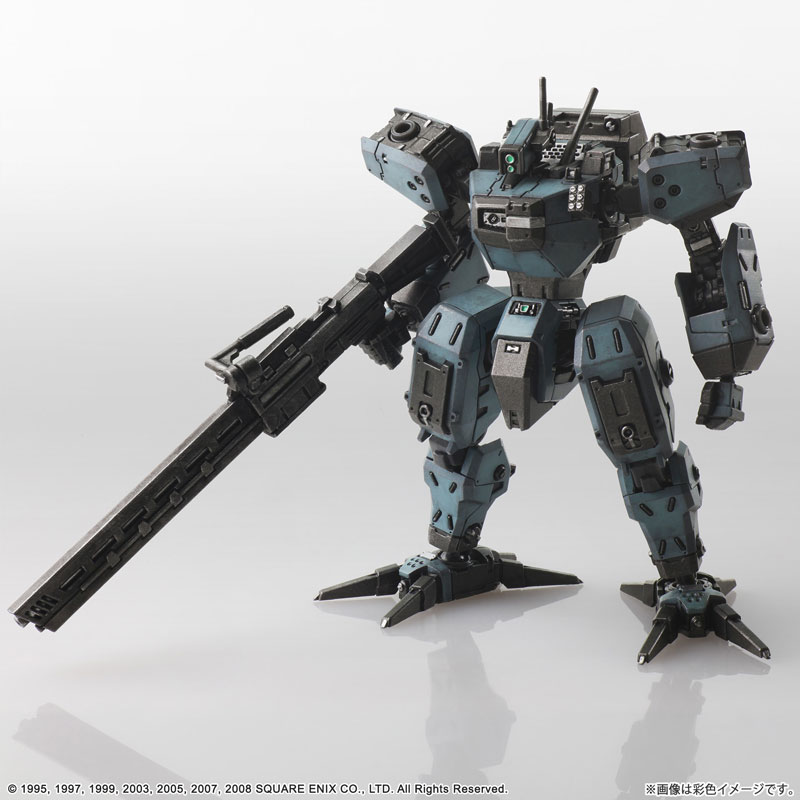 Front Mission Structure Arts 1/72 Plastic Model Kit Series Vol.5