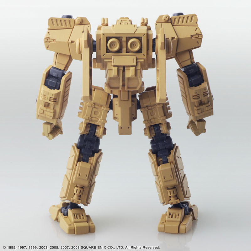 Front Mission Structure Arts 1/72 Plastic Model Kit Series Vol.5