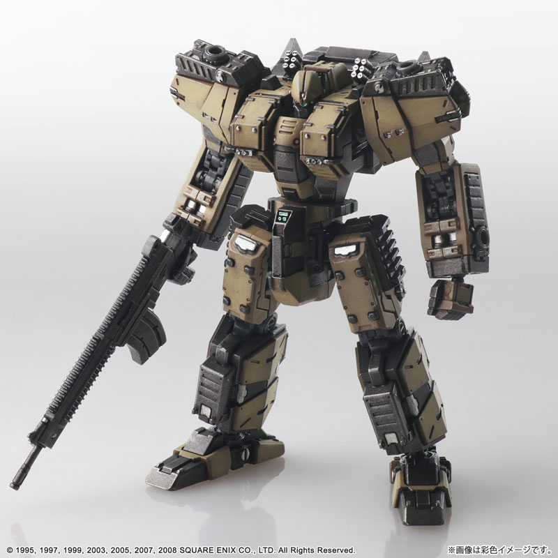 Front Mission Structure Arts 1/72 Plastic Model Kit Series Vol.5
