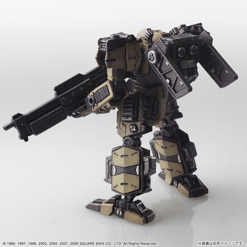 Front Mission Structure Arts 1/72 Plastic Model Kit Series Vol.5