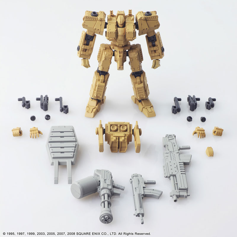 Front Mission Structure Arts 1/72 Plastic Model Kit Series Vol.5