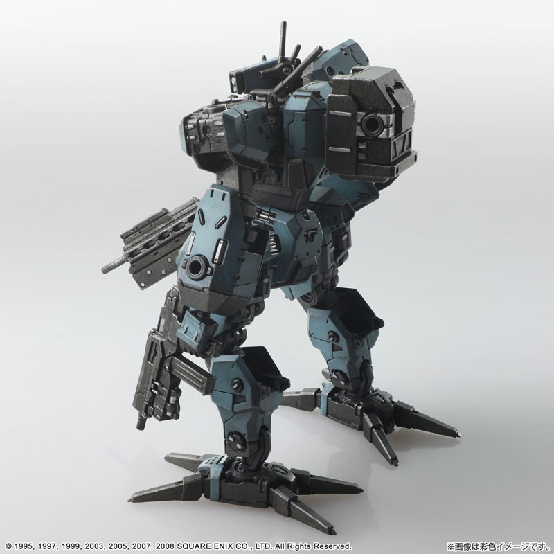 Front Mission Structure Arts 1/72 Plastic Model Kit Series Vol.5