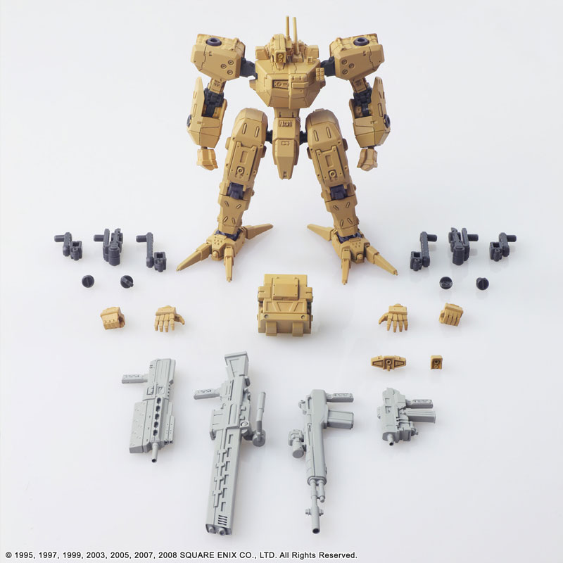 Front Mission Structure Arts 1/72 Plastic Model Kit Series Vol.5