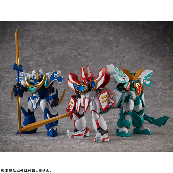 Variable Action Mini Mado King Granzort Super Winzert