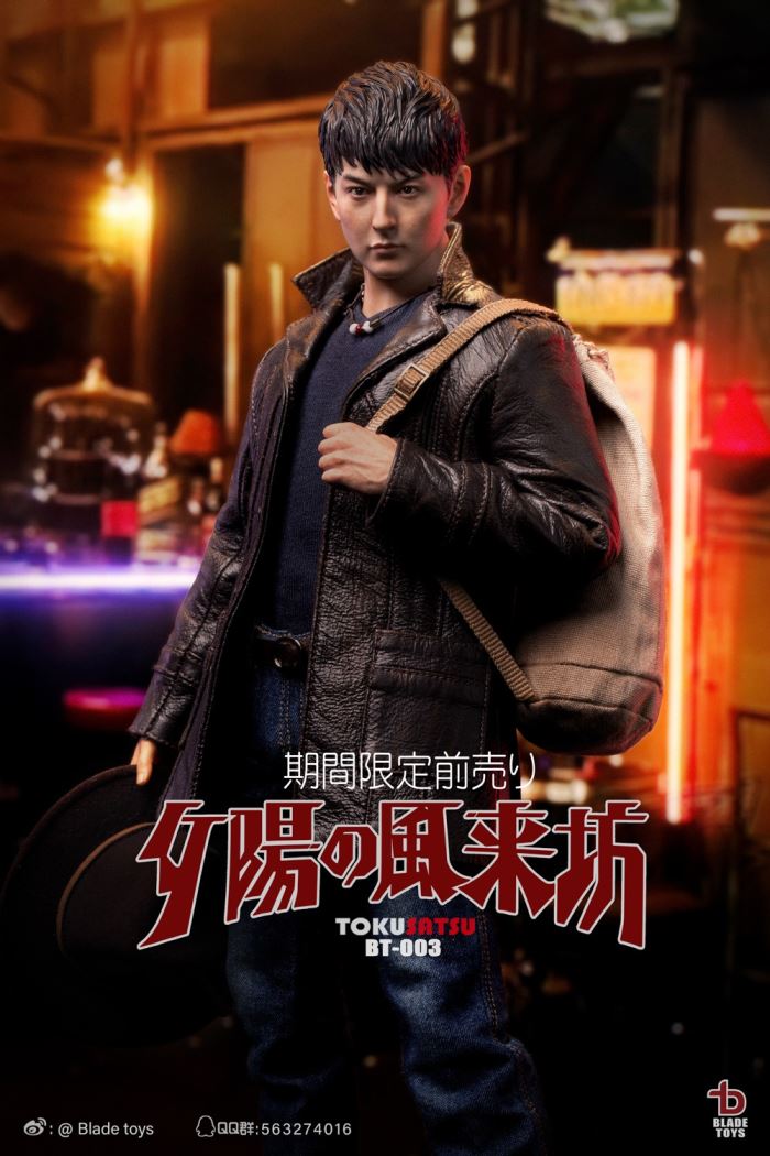 Tokusho Hero Series - The Wanderer in the Sunset 1/6