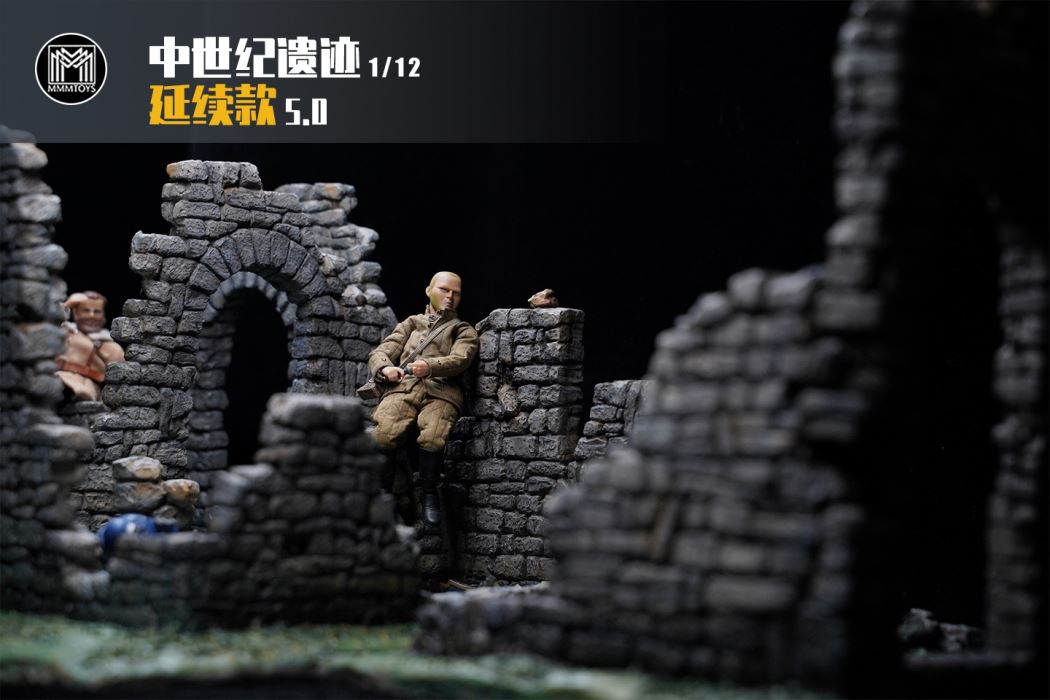 MedievalRelic Scene 5.0 1/12