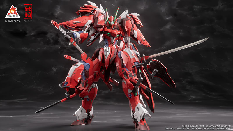CD-FA-04 KAINAR ASY-TAC FRONTEER DSK-02 Full Armor Dussack Red Night Dedicated Machine 1/100