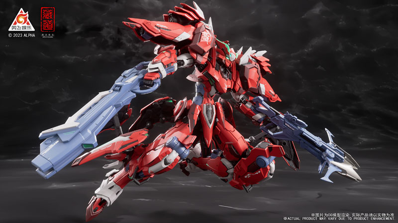 CD-FA-04 KAINAR ASY-TAC FRONTEER DSK-02 Full Armor Dussack Red Night Dedicated Machine 1/100
