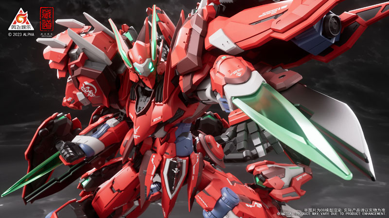 CD-FA-04 KAINAR ASY-TAC FRONTEER DSK-02 Full Armor Dussack Red Night Dedicated Machine 1/100