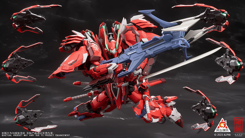 CD-FA-04 KAINAR ASY-TAC FRONTEER DSK-02 Full Armor Dussack Red Night Dedicated Machine 1/100