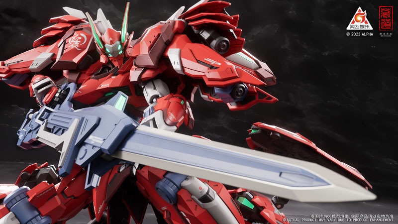CD-FA-04 KAINAR ASY-TAC FRONTEER DSK-02 Full Armor Dussack Red Night Dedicated Machine 1/100
