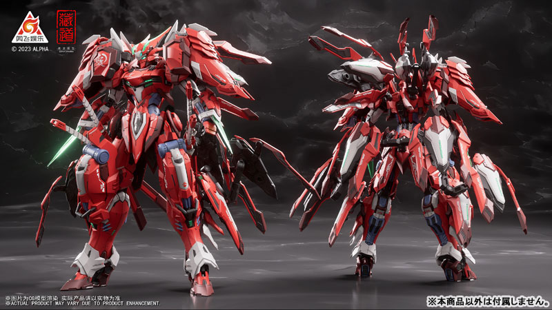 CD-FA-04 KAINAR ASY-TAC FRONTEER DSK-02 Full Armor Dussack Red Night Dedicated Machine 1/100