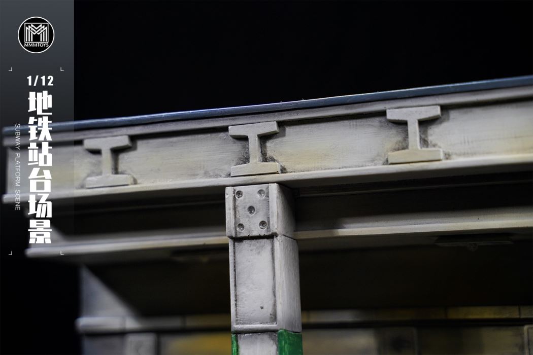 Subway platform 1/12