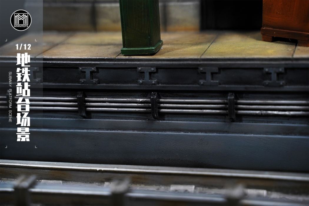 Subway platform 1/12