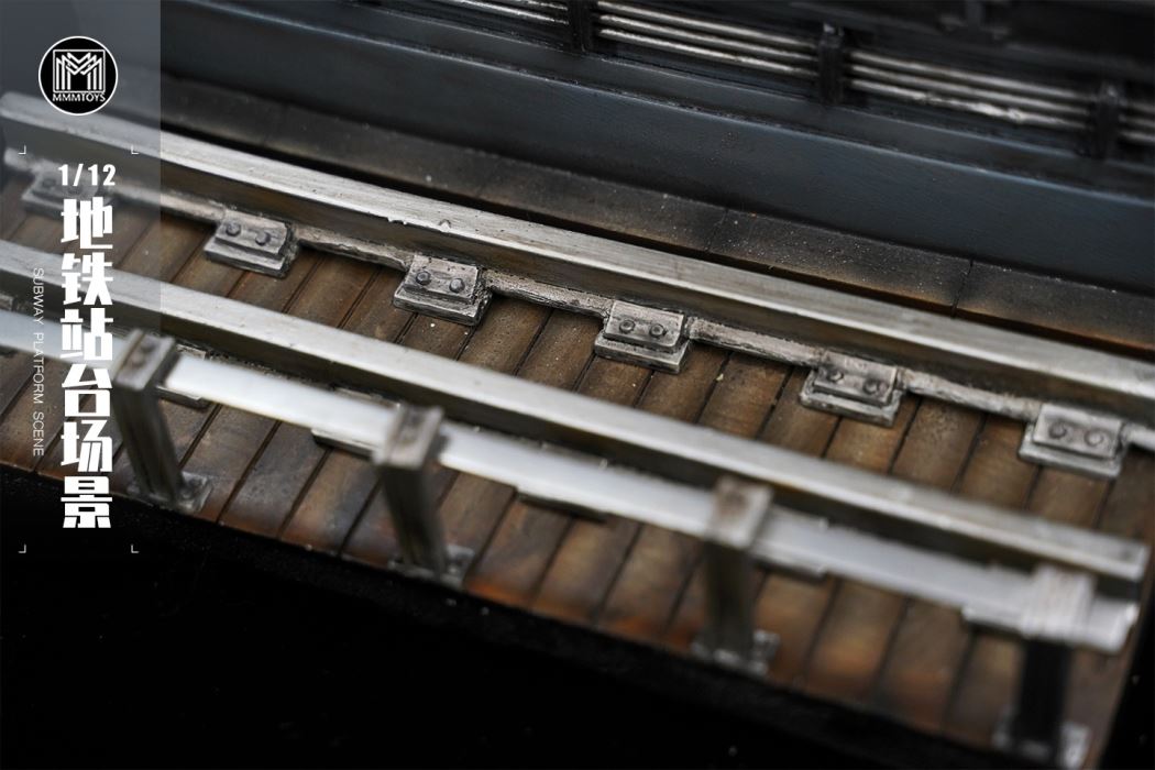 Subway platform 1/12