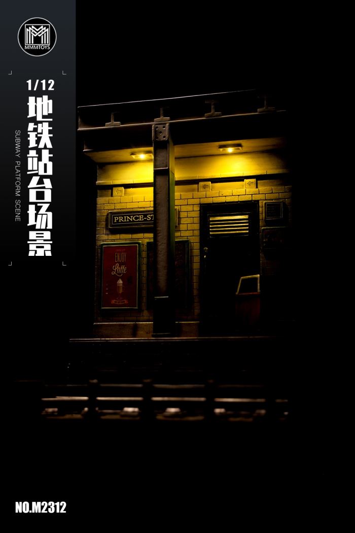 Subway platform 1/12